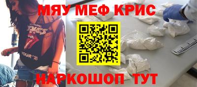 кокаин колумбия Заводоуковск