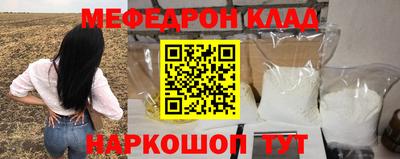 MDMA Premium VHQ Заволжье