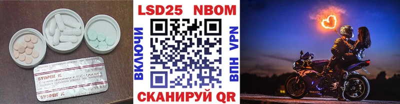 хочу Лесосибирск KRAKEN ONION LSD-25 экстази ecstasy