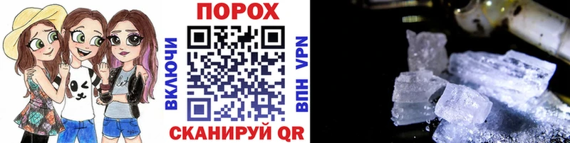 kraken онион  Лесосибирск  Метамфетамин пудра 