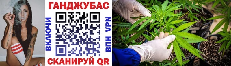 Шишки марихуана Ganja  Лесосибирск 